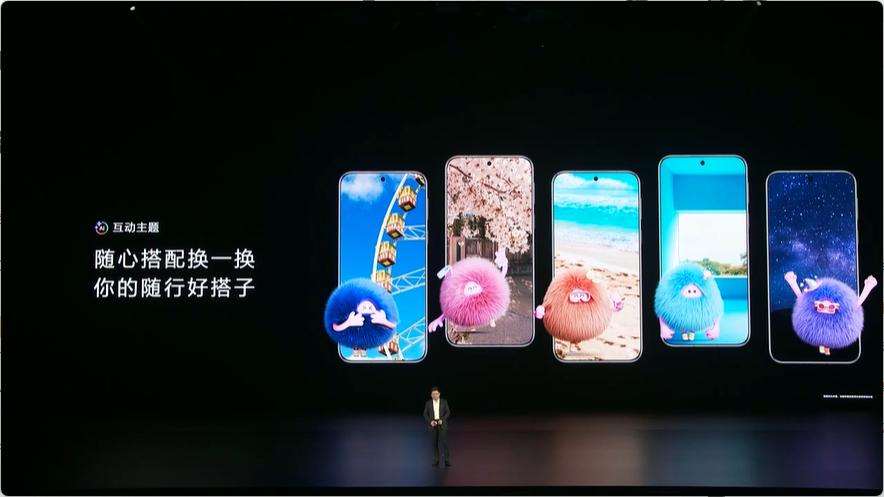 6499起! 华为Pura80系列发布:Ultra首发大底一镜双目长焦