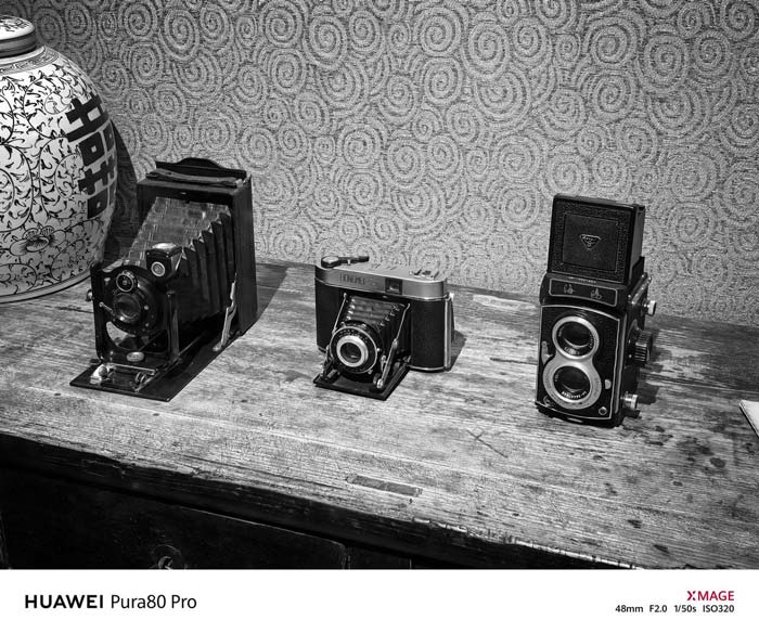 卫星通信+AI影像! 华为 Pura 80 Pro手机全面评测 卫星通信+AI影像! 华为 Pura 80 Pro手机全面评测