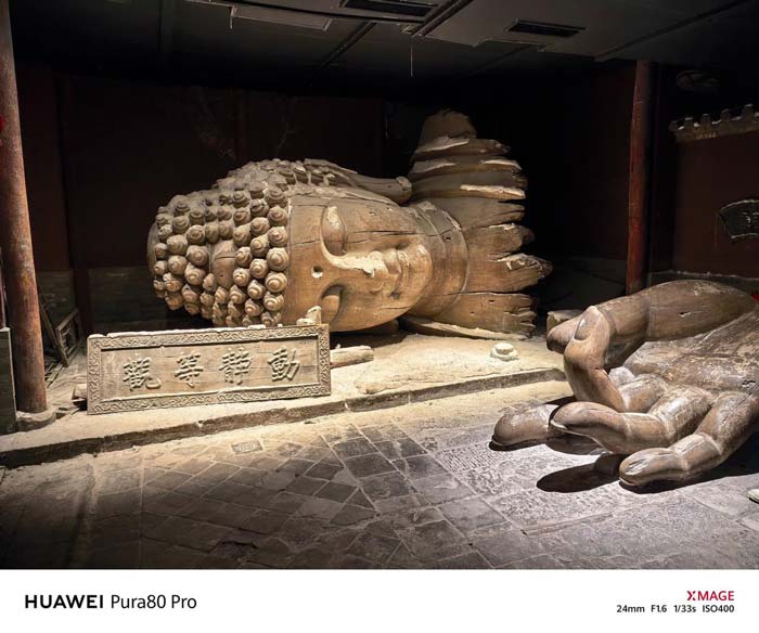 卫星通信+AI影像! 华为 Pura 80 Pro手机全面评测 卫星通信+AI影像! 华为 Pura 80 Pro手机全面评测