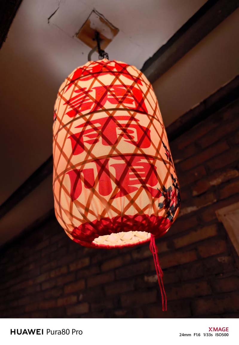 卫星通信+AI影像! 华为 Pura 80 Pro手机全面评测 卫星通信+AI影像! 华为 Pura 80 Pro手机全面评测