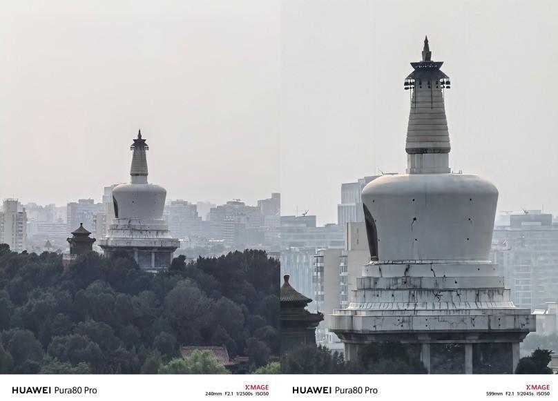 卫星通信+AI影像! 华为 Pura 80 Pro手机全面评测 卫星通信+AI影像! 华为 Pura 80 Pro手机全面评测