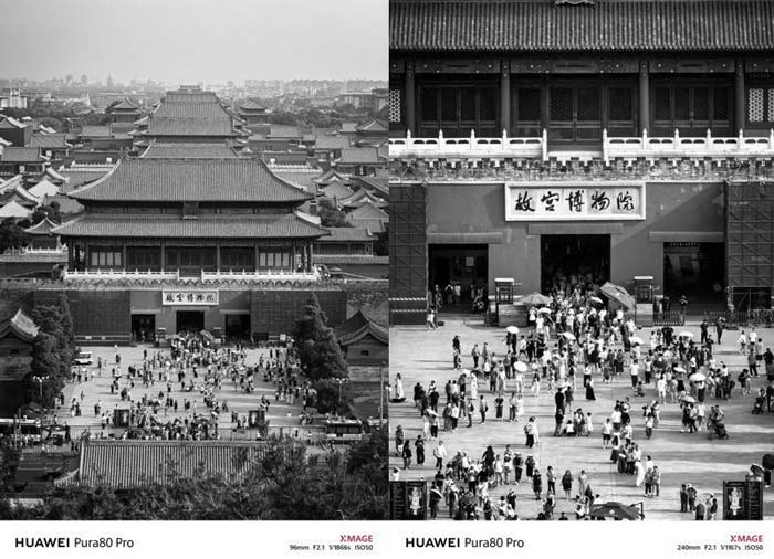 卫星通信+AI影像! 华为 Pura 80 Pro手机全面评测 卫星通信+AI影像! 华为 Pura 80 Pro手机全面评测