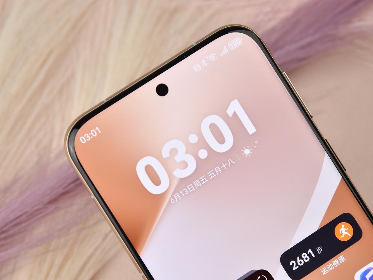 卫星通信+AI影像! 华为 Pura 80 Pro手机全面评测 卫星通信+AI影像! 华为 Pura 80 Pro手机全面评测