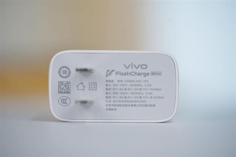 6.31英寸完美小直屏! vivo S30 Pro mini手机全面评测 6.31英寸完美小直屏! vivo S30 Pro mini手机全面评测