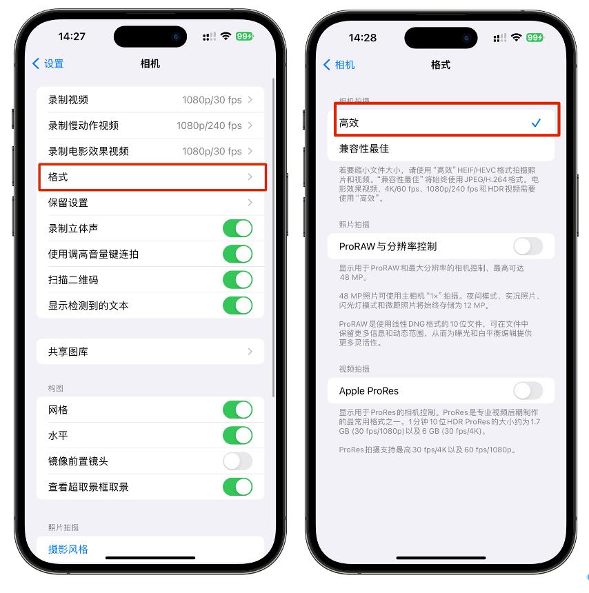 12招快速释放手机容量和储存空间异常! iPhone内存空间不足的处理指南