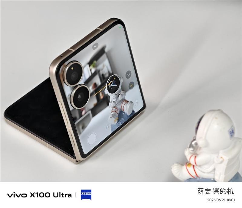 游戏不发烫+内屏无折痕! 小米MIX Flip 2首发评测