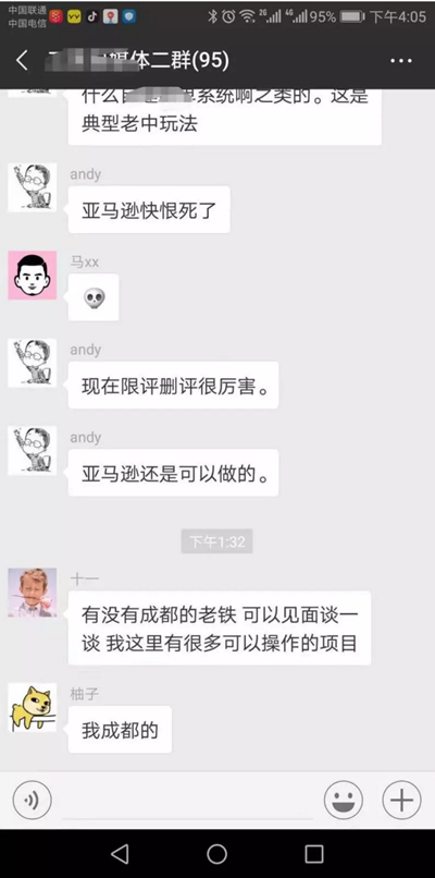 网上想要赚钱一定要学会模仿 简单复制是新手逆袭的法宝