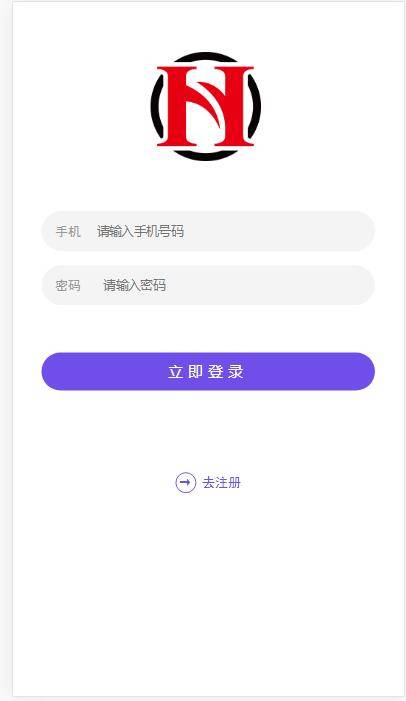 PHP源码_一款投资理财系统源码+视频教程