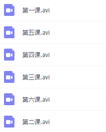 QQ图片20190510163757.png