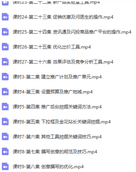 QQ图片20190513153735.png