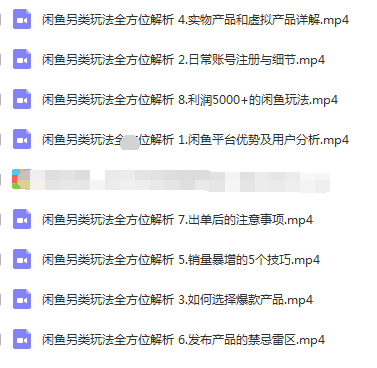 QQ图片20190623122304.png