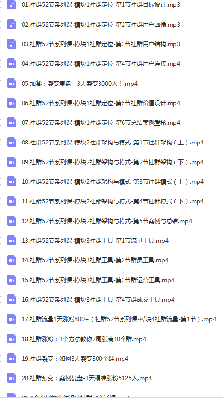 QQ图片20190821145431.png