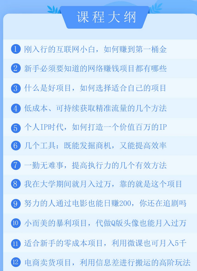 QQ截图20190828134655.png