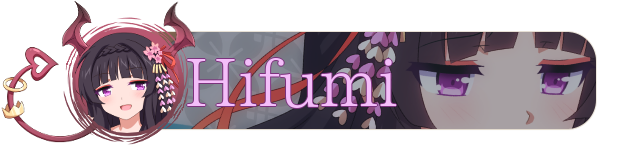 hifumibanner